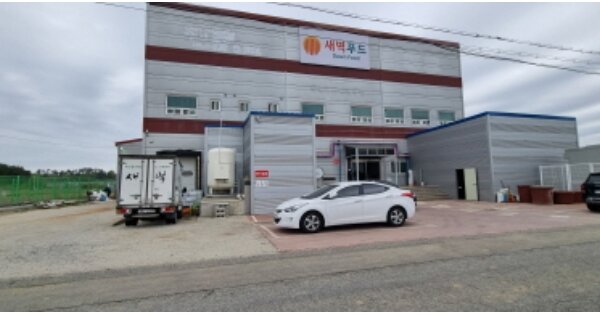 전라북도 군산시 신관동 OOO O OOO 공장 경매 물건 이미지