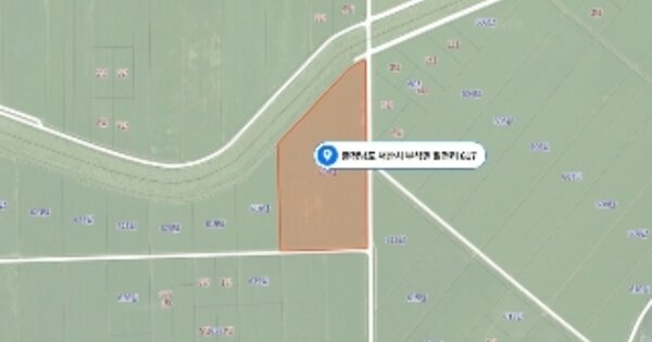 충청남도 서산시 부석면 칠전리 OOO 답 경매 물건 이미지