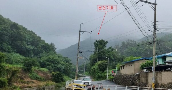 부산광역시 기장군 장안읍 용소리 OOOOO O OOO 임야 경매 물건 이미지