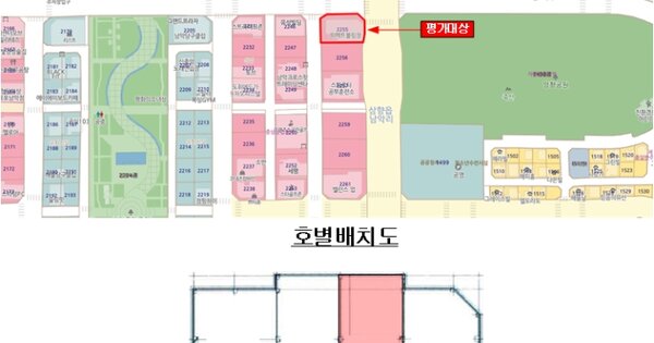 전남 무안군 삼향읍 남악리 OOOOO OOOOOO 근린상가 경매 물건 이미지