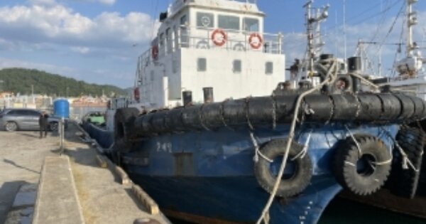 경상남도 사천시 선박 경매 물건 이미지