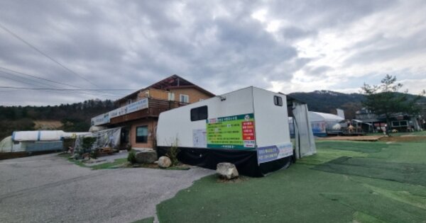 경기도 가평군 상면 원흥리 OOO O OOOO 근린주택 경매 물건 이미지