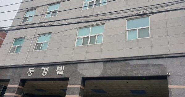 부산 사하구 하단동 OOOOOOO OOOOOOOO OOOOOOOOO 도시형생활주택 경매 물건 이미지