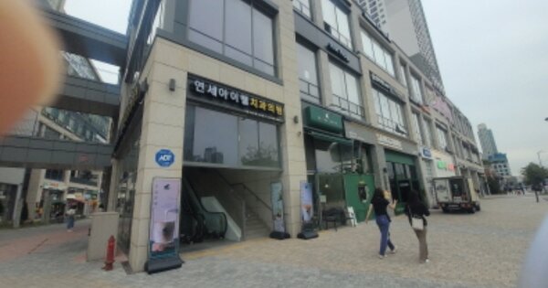 인천 연수구 송도동 8-21, 3층디317호 (송도동,송도타임스페이스) 외 1개호 외 1필지 근린상가 경매 물건 이미지