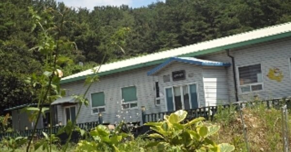 경남 창녕군 부곡면 온정리 OO O OOO 동물 및 식물 관련시설 경매 물건 이미지