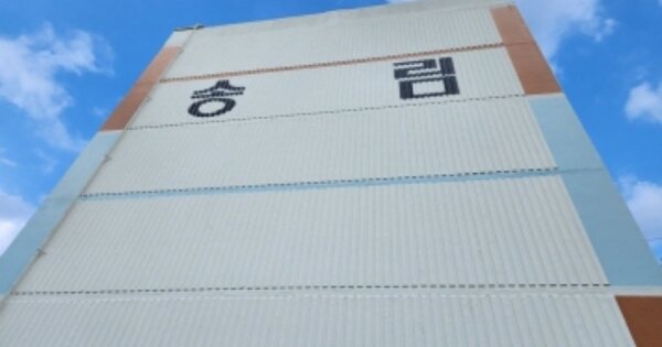 경남 고성군 하이면 덕호리 628-3, 비동 OOOOOO OOOOOOO 아파트 경매 물건 이미지
