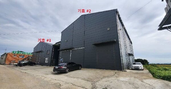 경기도 평택시 소사동 OOOOO 창고시설 경매 물건 이미지