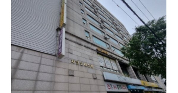 서울 광진구 자양동 OOOOOO OOOOOO OOOOOOOOOOOO 오피스텔 경매 물건 이미지