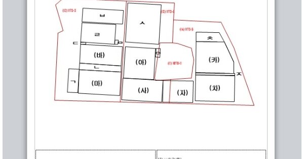 전라남도 무안군 현경면 평산리 OOOOOOO O OOO 동물 및 식물 관련시설 경매 물건 이미지