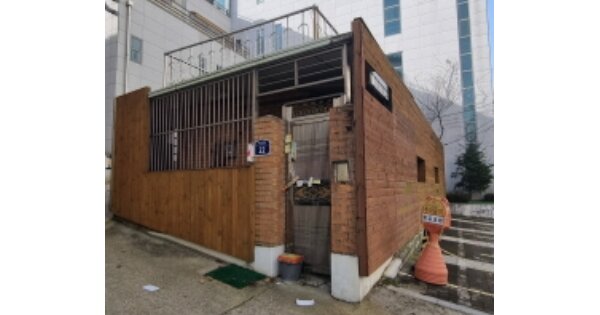 서울특별시 성동구 금호동2가 OOOOO 단독주택 경매 물건 이미지