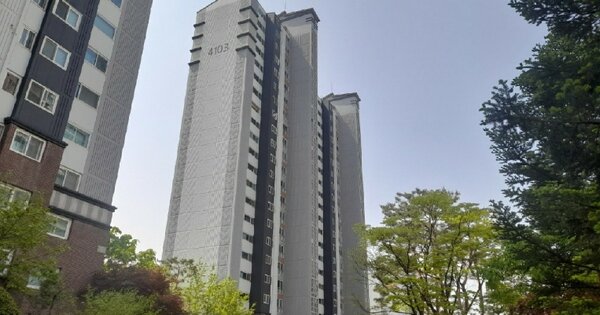 경기 용인시 기흥구 중동 958, 4103동 OOOOOO OOOOOOOOOOOOOOOOOO 아파트 경매 물건 이미지