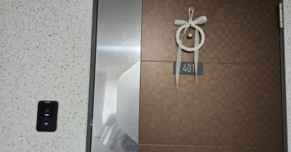경기 화성시 능동 1282, 108동 OOOOOO OOOOOOOOOOOOO 아파트 경매 물건 이미지