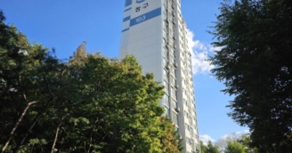 경기 용인시 기흥구 공세동 382-1, 103동 OOOOOOOO OOOOOOOOOOOOO O OOO 아파트 경매 물건 이미지