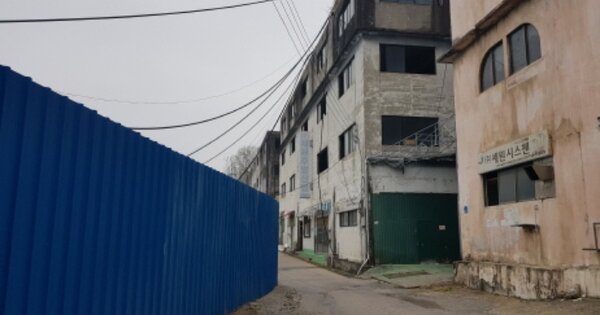 경기도 남양주시 평내동 OOOO O OOO 답 경매 물건 이미지