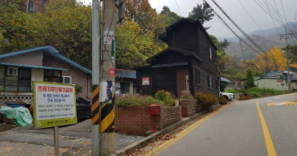 경기도 남양주시 평내동 OOOO O OOO 전 경매 물건 이미지