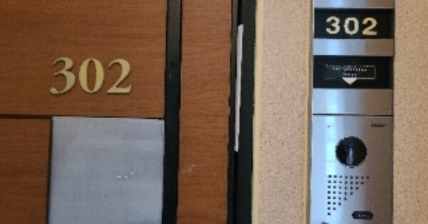 서울 강남구 논현동 245, 104동 OOOOOO OOOOOOOOOOOOOO 아파트 경매 물건 이미지
