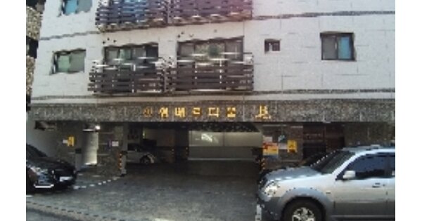 서울 강서구 화곡동 OOOOOOOO OOO OOOOO OOOOO OOOOOO OO 다세대주택 경매 물건 이미지