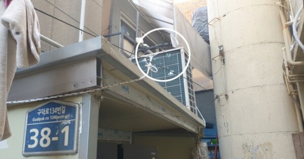 부산광역시 서구 토성동1가 OOOO 단독주택 경매 물건 이미지