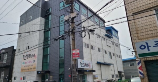 대구광역시 북구 노원동1가 OOOO O OOO 공장 경매 물건 이미지