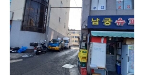 서울특별시 구로구 가리봉동 OOOOOO 대지 경매 물건 이미지