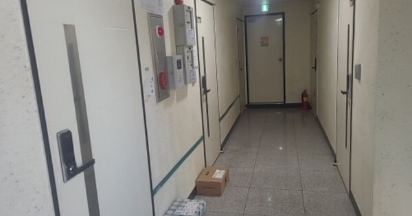 인천광역시 미추홀구 용현동 OOOO 근린주택 경매 물건 이미지