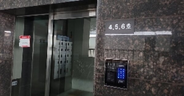 인천 미추홀구 주안동 OOOOOO OOOOOOOO OOOOOOOOOOOO O OOO 아파트 경매 물건 이미지