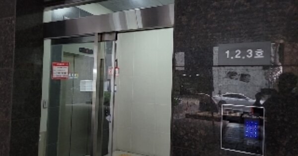 인천 미추홀구 주안동 OOOOOO OOOOOO OOOOOOOOOOOO O OOO 오피스텔 경매 물건 이미지