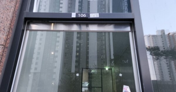 경기 부천시 소사구 옥길동 OOOOOO OOOOOO OOOOOOOOOOOOO 근린상가 경매 물건 이미지