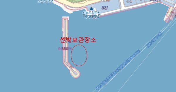 경상남도 사천시 선박 경매 물건 이미지