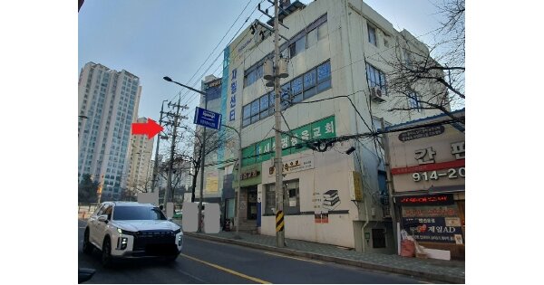 서울 성북구 정릉동 OOOOOOO OOOO OOOOO 근린상가 경매 물건 이미지