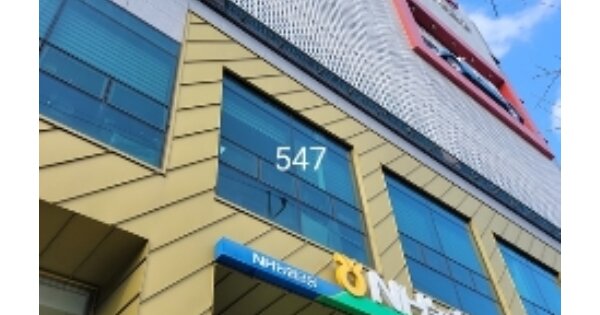 부산 해운대구 석대동 OOOO OOOOOO OOOOOOOOOOOOOOOOOOOO 근린상가 경매 물건 이미지