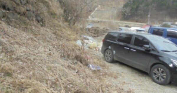 충청북도 충주시 대소원면 매현리 OOO 전 경매 물건 이미지