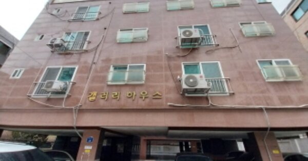 서울 마포구 성산동 256-30, 에이동 OOOOOO OOOOOOOOOOOO 다세대주택 경매 물건 이미지