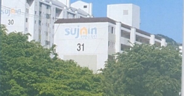 강원특별자치도 동해시 천곡동 794, 31동 OOOOOO OOOOOOOOOOO 아파트 경매 물건 이미지
