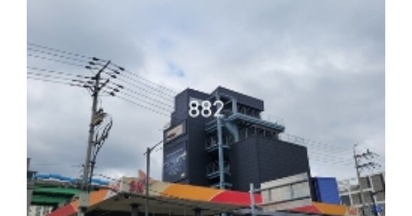 부산광역시 해운대구 송정동 OOOOO O OOO 위험물저장 및 처리시설 경매 물건 이미지