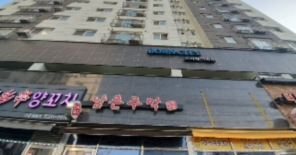 인천 부평구 부평동 OOOOOOO OOOOOO OOOOOOOOO 오피스텔 경매 물건 이미지
