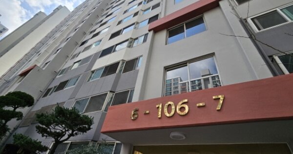 부산 사상구 학장동 573-1, 106동 OOOOOO OOOOOOOOOOOOOO O OOO 아파트 경매 물건 이미지