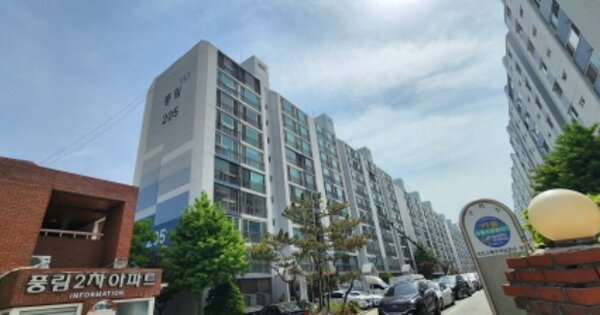 경북 구미시 형곡동 151-10, 205동 OOOOOO OOOOOOOOOOO 아파트 경매 물건 이미지