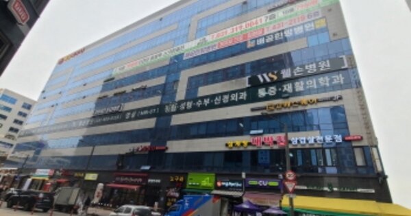 경기 시흥시 배곧동 OOOO OOOOOO OOOOOOOOOOOOO 근린상가 경매 물건 이미지