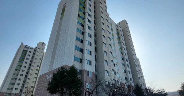 경기 여주시 점봉동 291-1, 103동 OOOOOO OOOOOOOOOOOOOOO 아파트 경매 물건 이미지