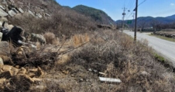 경상남도 산청군 생비량면 화현리 OOOOO 전 경매 물건 이미지
