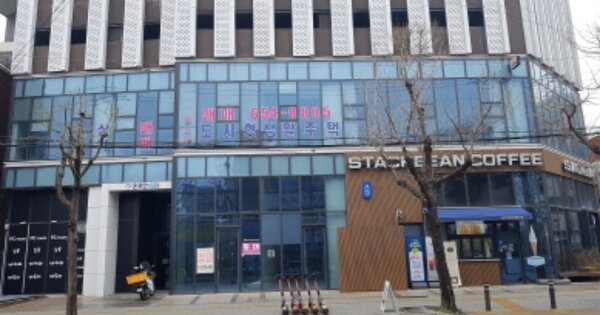 경기 평택시 합정동 OOOOOO OOOOOO OOOOOOOOOOOOOOOO 근린상가 경매 물건 이미지
