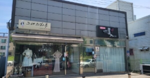 경상북도 포항시 남구 오천읍 문덕리 OOOOO 근린시설 경매 물건 이미지
