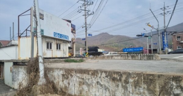 경기도 가평군 청평면 하천리 OOOOO O OOO 대지 경매 물건 이미지