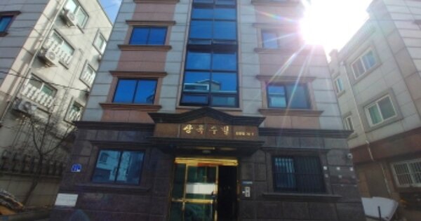 대전광역시 동구 자양동 OOOO 다가구주택 경매 물건 이미지