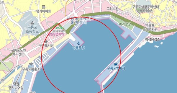 포항시 구룡포읍 선박 경매 물건 이미지