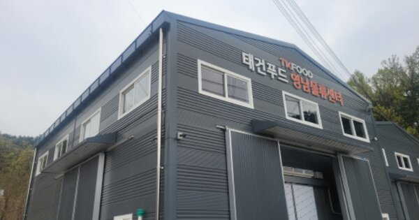 경상북도 칠곡군 지천면 금호리 OOOO 창고시설 경매 물건 이미지