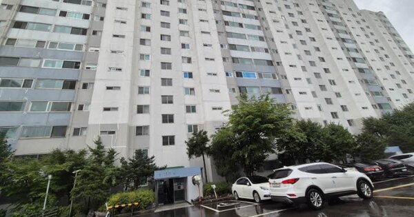 서울 마포구 도화동 357, 107동 OOOOOO OOOOOOOOOOOOOO O OOO 아파트 경매 물건 이미지