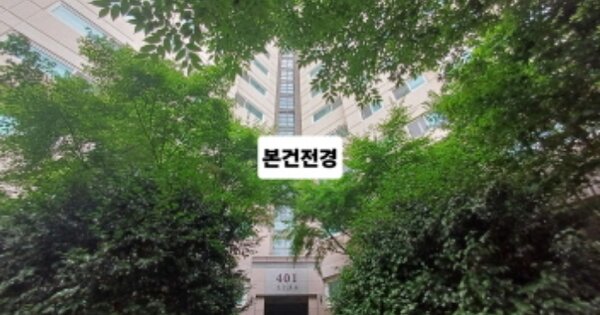 부산 북구 화명동 2324, 401동 OOOOOOOO OOOOOOOOOOOOOOO 아파트 경매 물건 이미지