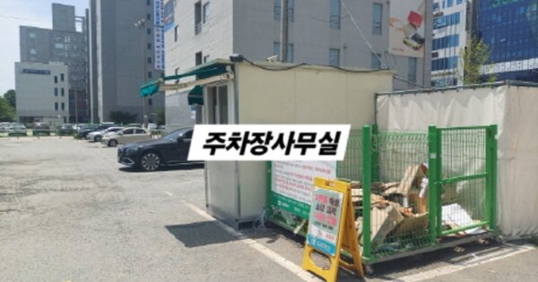 부산광역시 강서구 명지동 OOOOOOO 대지 경매 물건 이미지